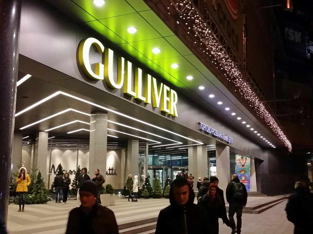 Gulliver Shopping Mall景点图片