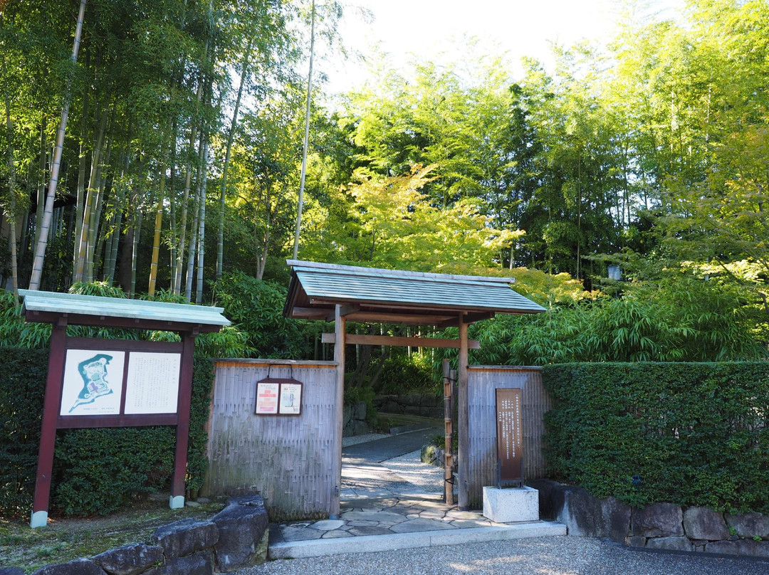 Jozanen-安城市必去景点