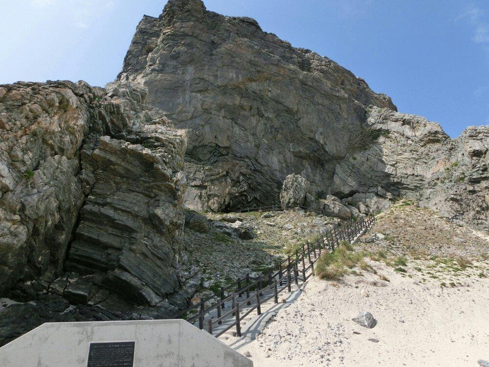Kumaya Cavern景点图片
