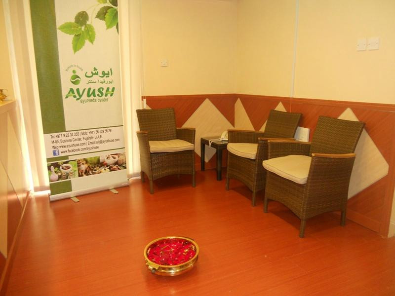 Ayush Ayurveda Center-富查伊拉必去景点