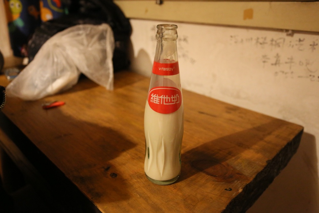 探路者国际青年旅舍-官方