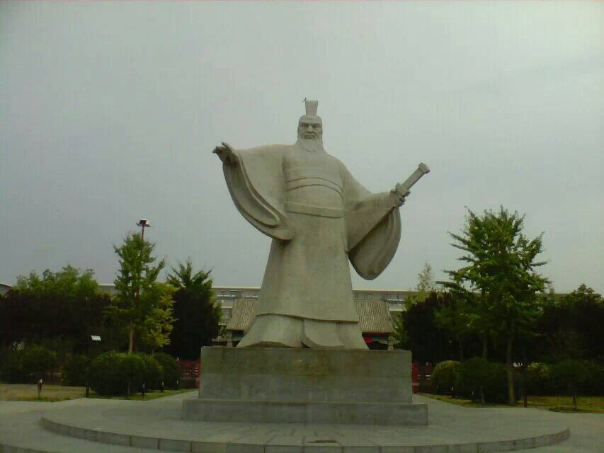 曹丞相府-许昌市必去景点