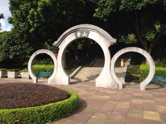 中山旅游攻略图片