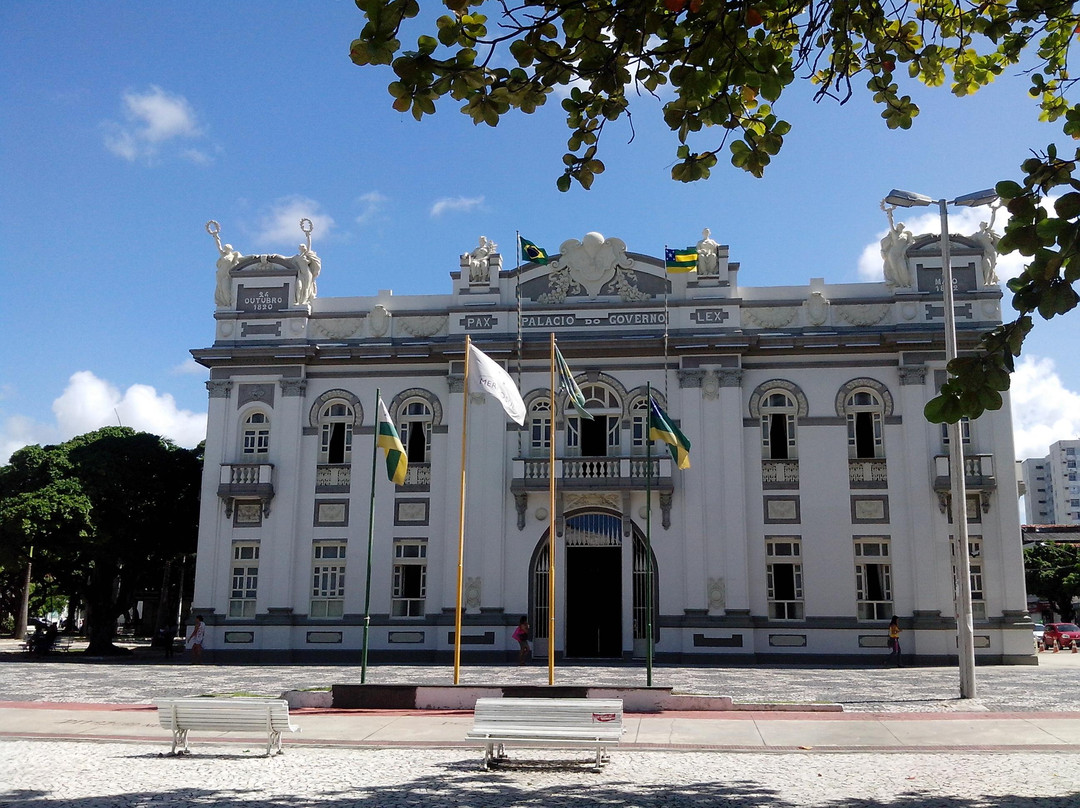 Olimpio Campos Palace-阿拉卡茹必去景点