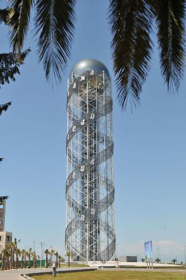 Alphabetic Tower-巴统必去景点
