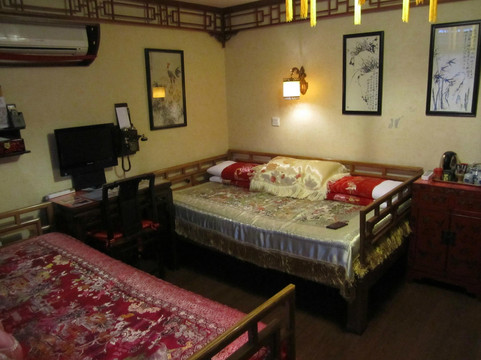 阅微庄四合院宾馆主图