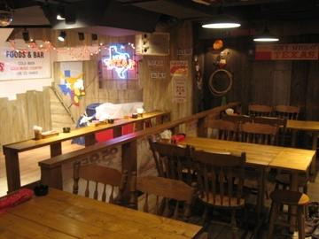 Little Texas 目黒店