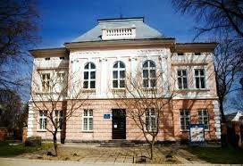 Drohobychyna Museum景点图片