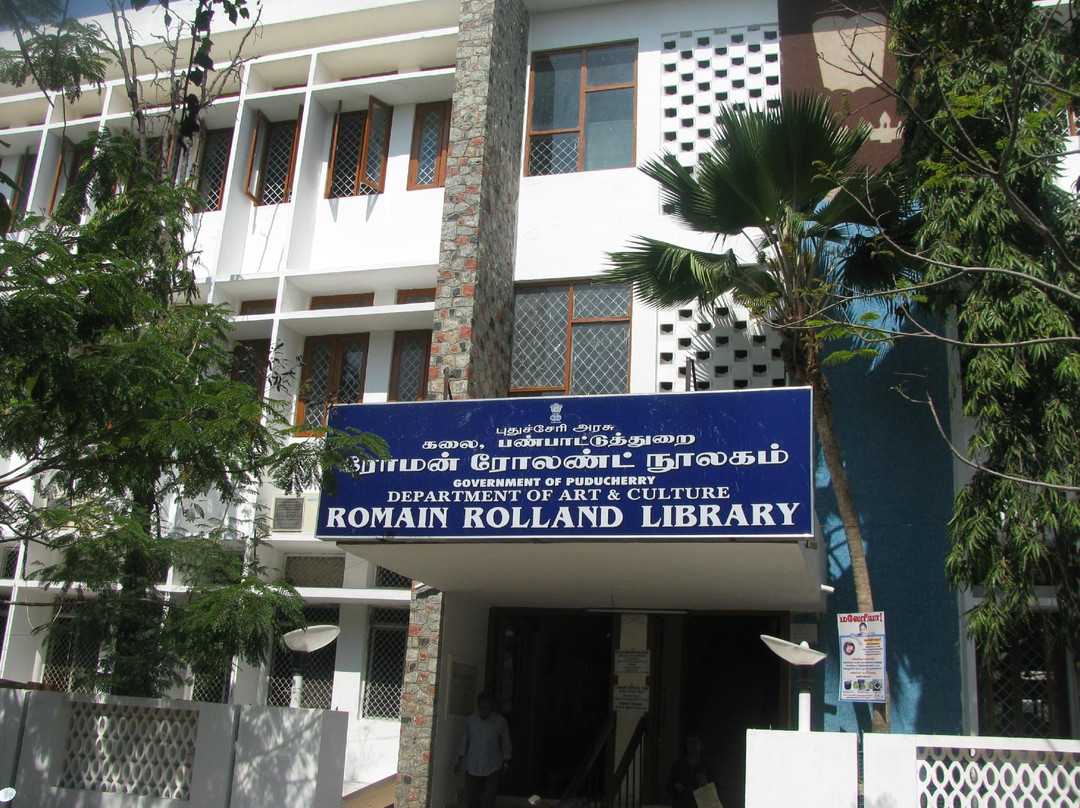 Romain Rolland Library景点图片