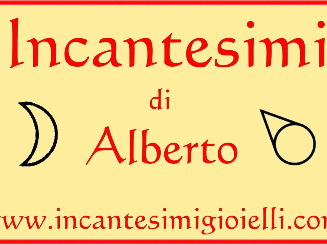 Incantesimi di Alberto-帕多瓦必去景点