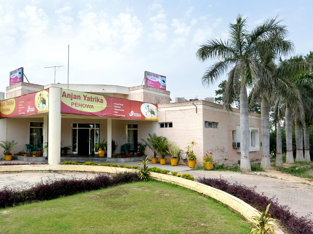 Anjan Yatrika