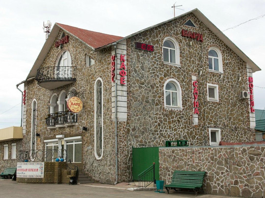 Country Complex Ward