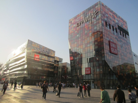 三里屯太古里-北京市必去景点