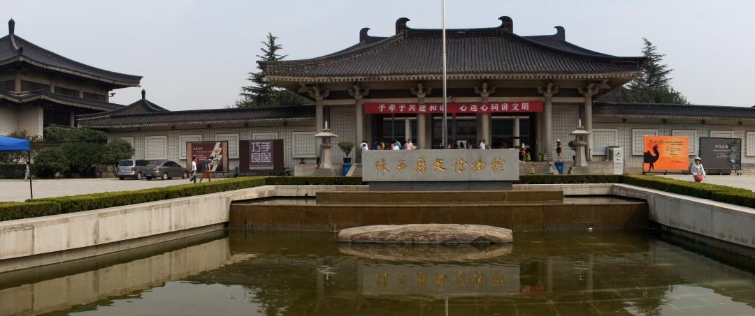 陕西历史博物馆-西安市必去景点