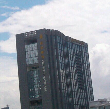 威尼国际酒店主图