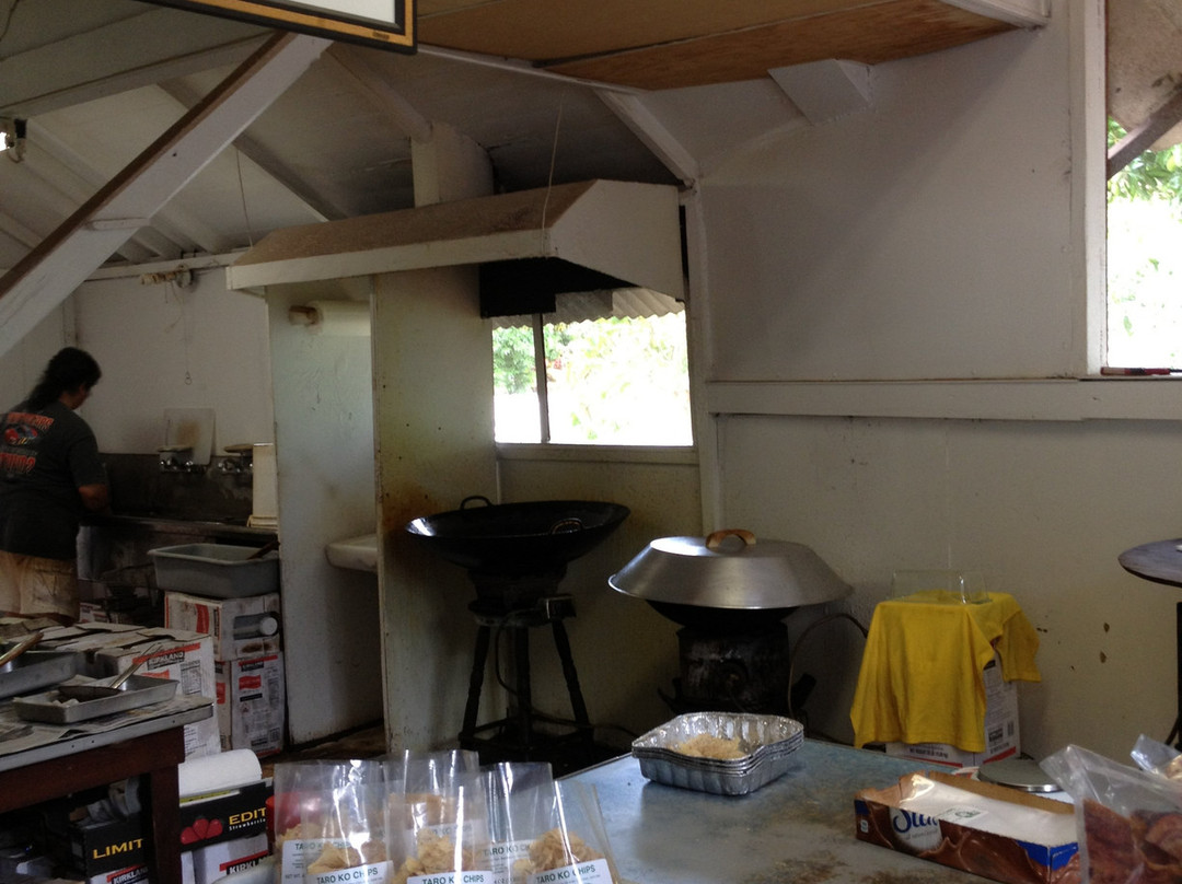 Taro Ko Factory-哈纳佩佩必去景点