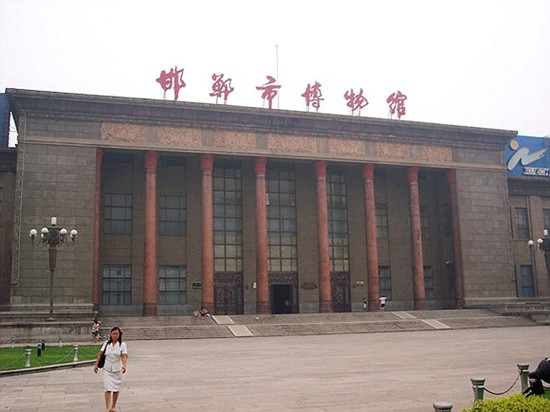 邯郸博物馆-邯郸市必去景点