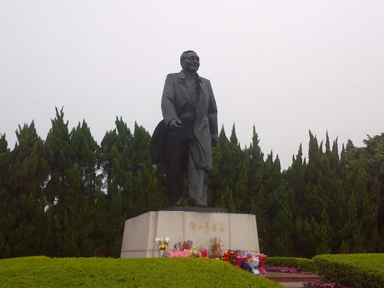 深圳莲花山公园-深圳市必去景点
