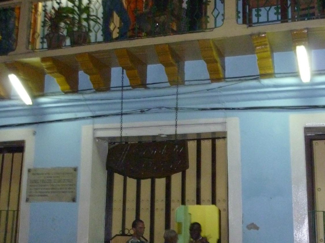 Casa de La Trova景点图片