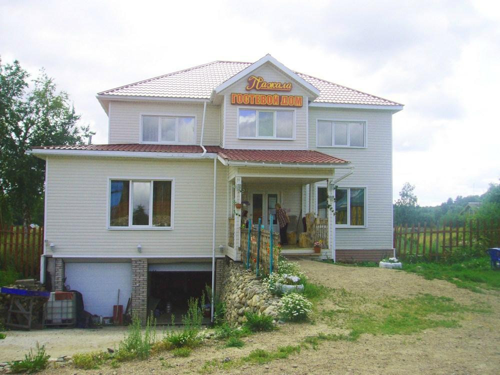 Pazala Guest House