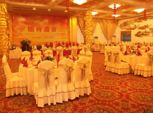 井冈山宾馆主图