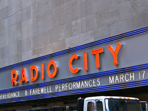 无线电城音乐厅-纽约市必去景点
