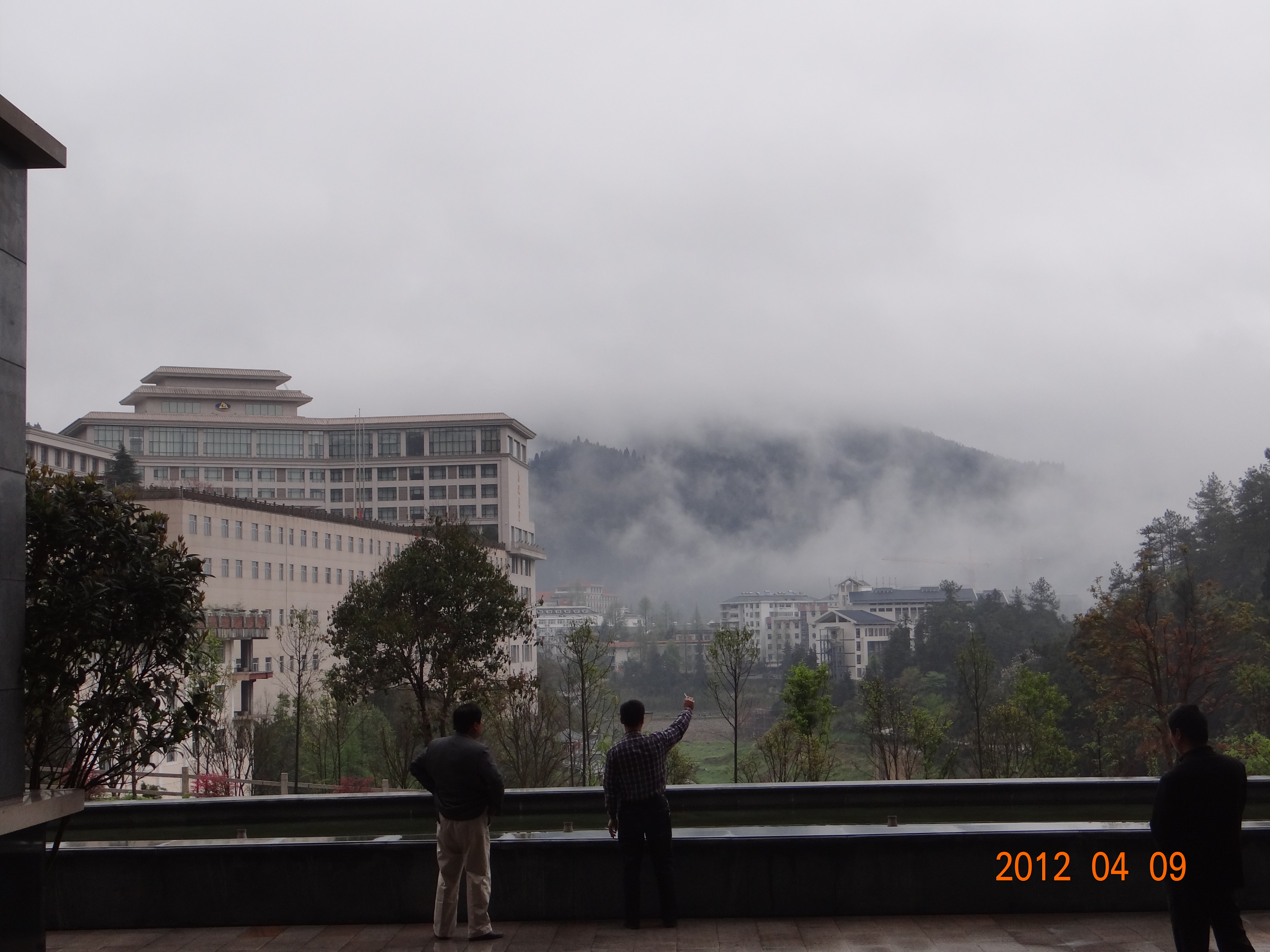 中泰来国际大酒店-浴室