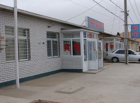 阳光家庭宾馆主图