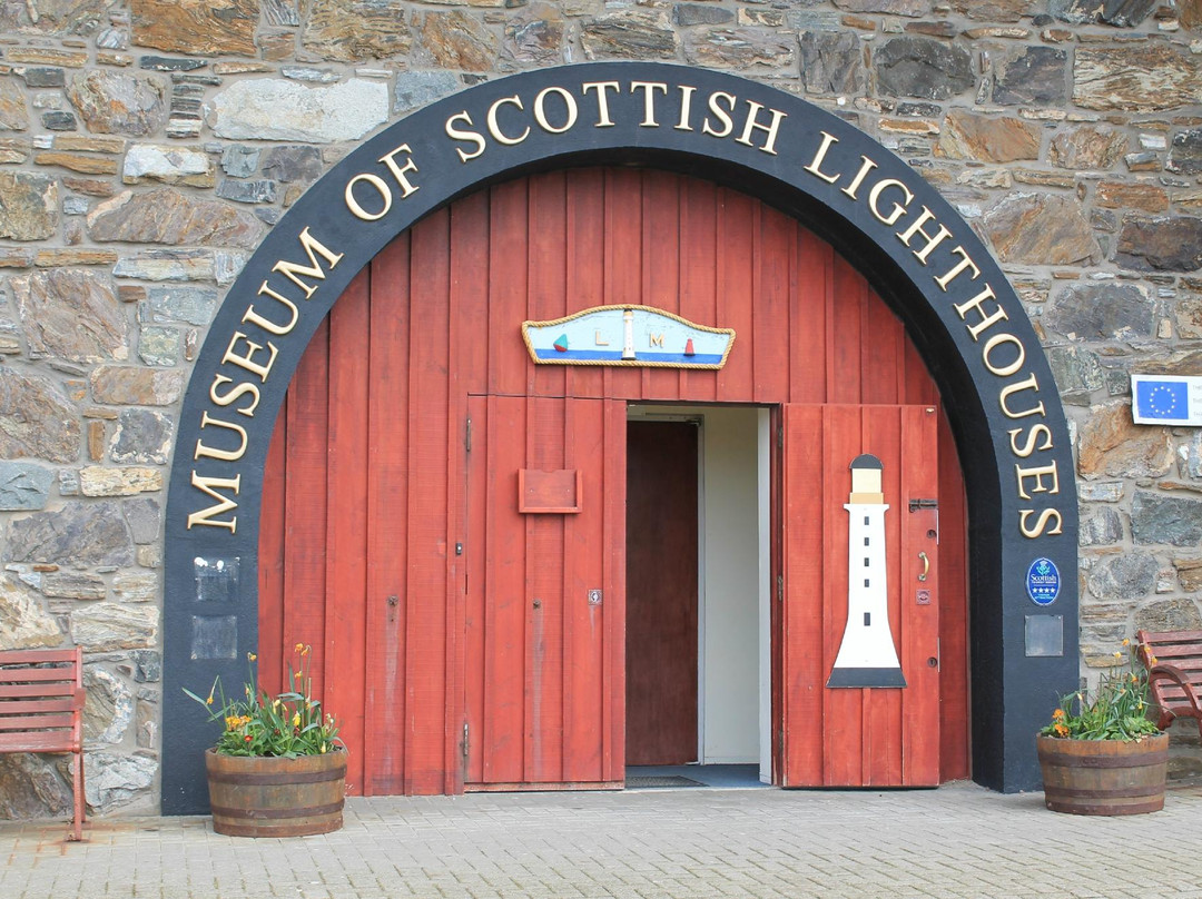 Museum Of Scottish Lighthouses-Fraserburgh必去景点