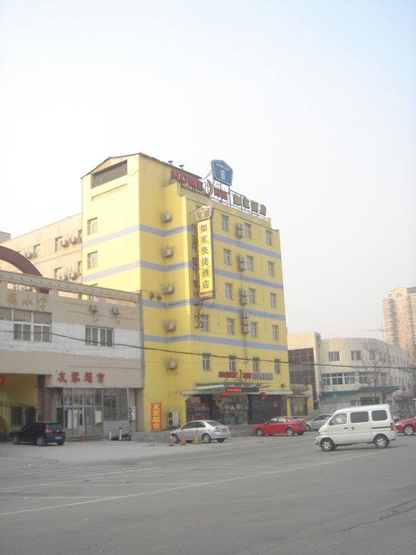 济南如家大明湖店-客卧