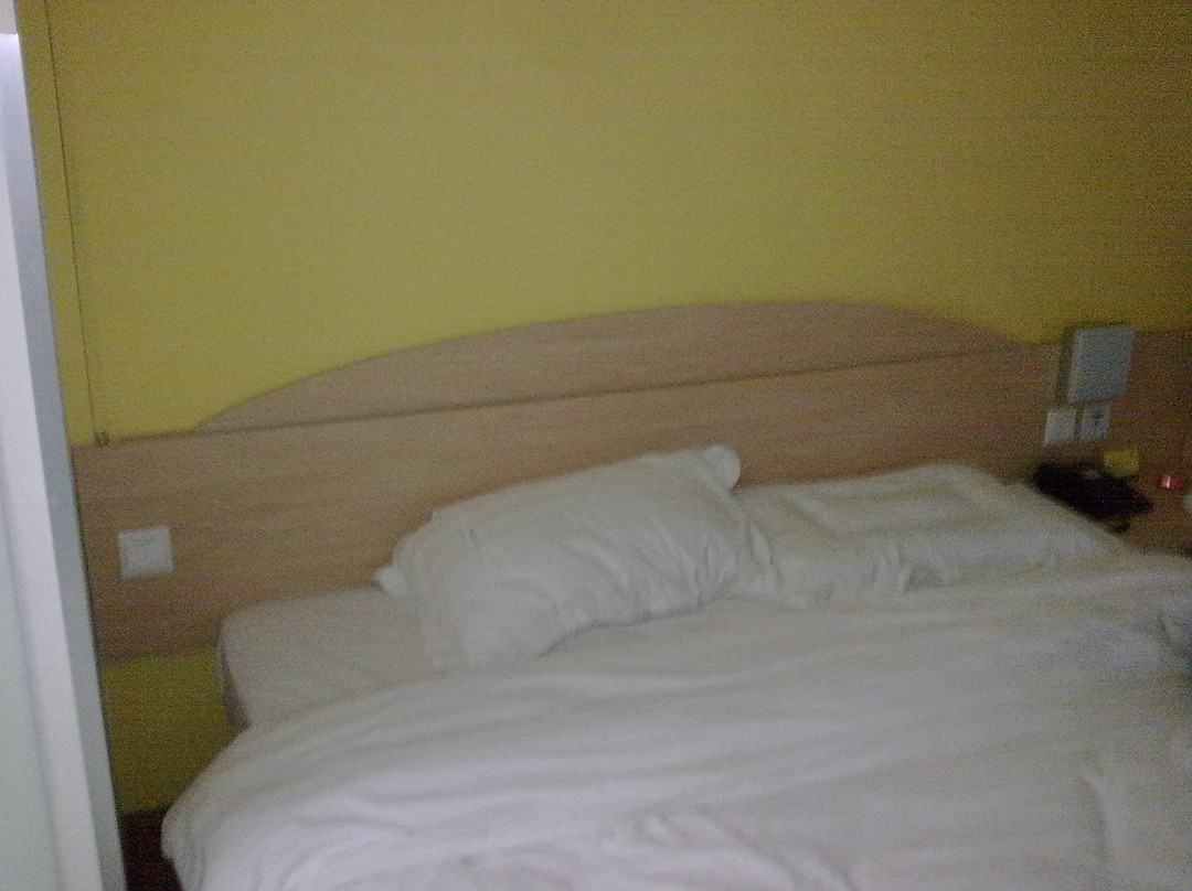 7天优品·北京安贞医院黄寺大街店主图