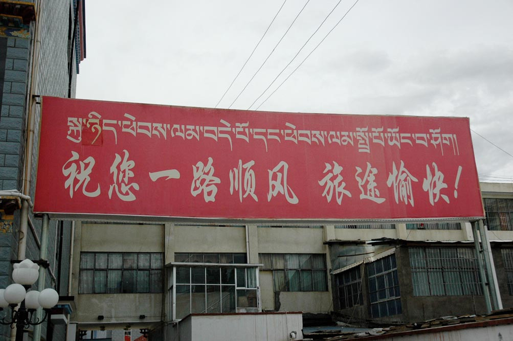 矿业宾馆主图