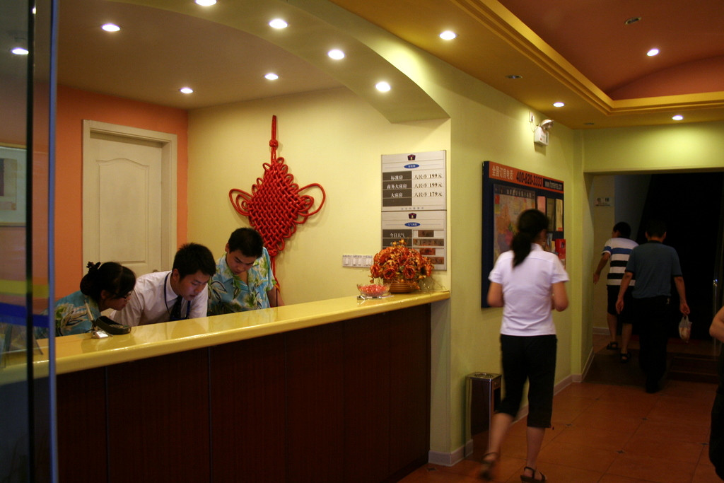 西安如家钟鼓楼广场店主图