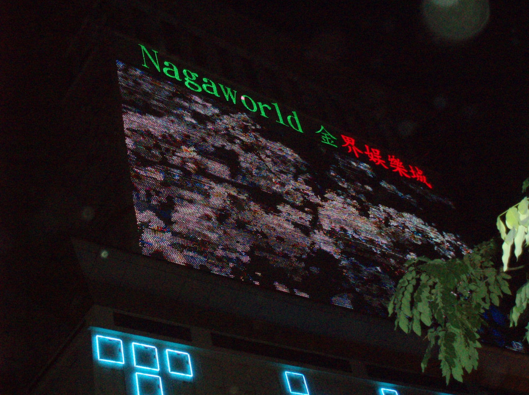 The Spa At NagaWorld-金边必去景点