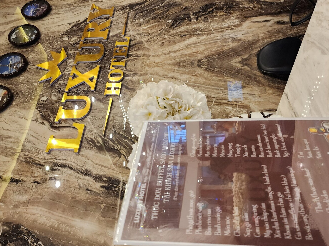 豪华酒店