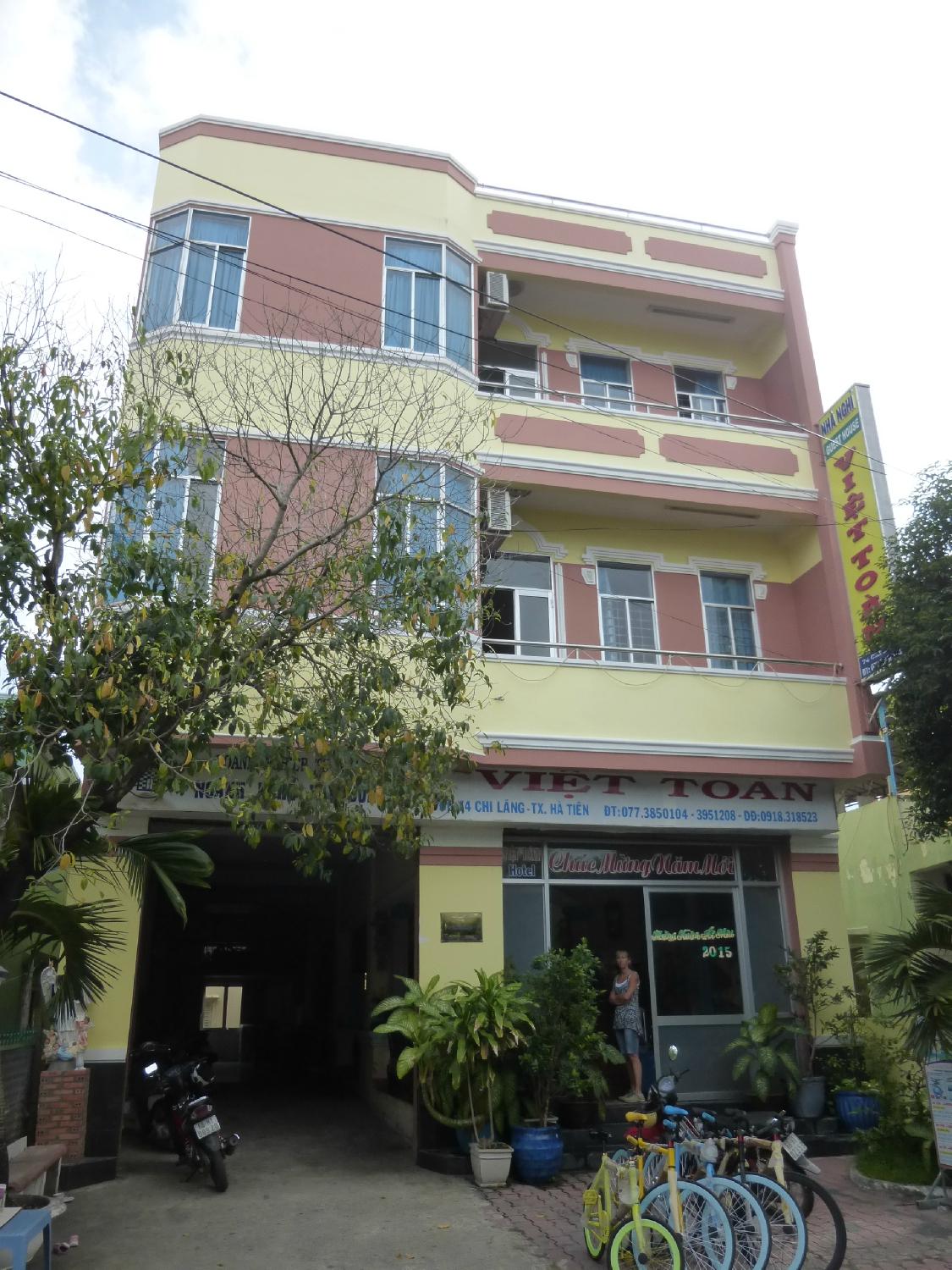Viet Toan Hotel-客卧