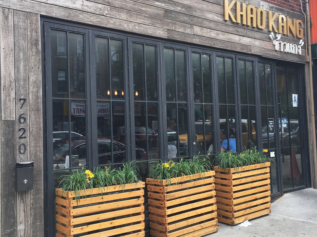 Khao Kang Restaurant