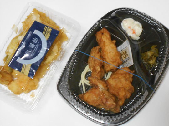 ほっともっと佐野店