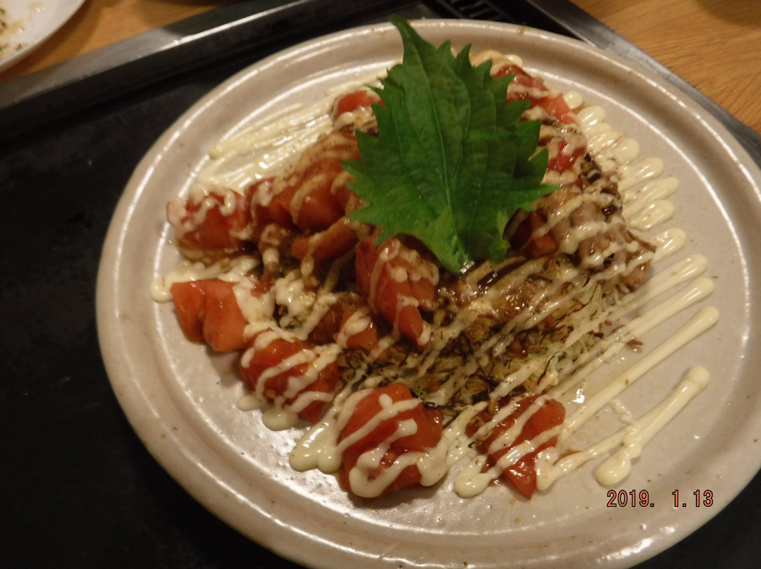 お好み焼き温情