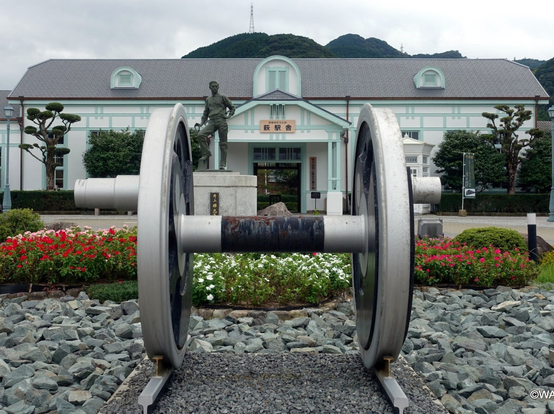 Hagi Exhibition Hall of the Nature and History-萩市必去景点