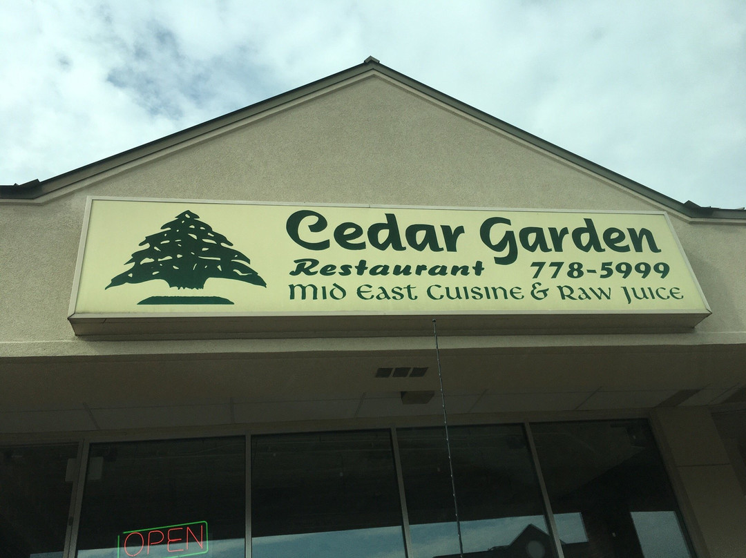 Cedar Garden