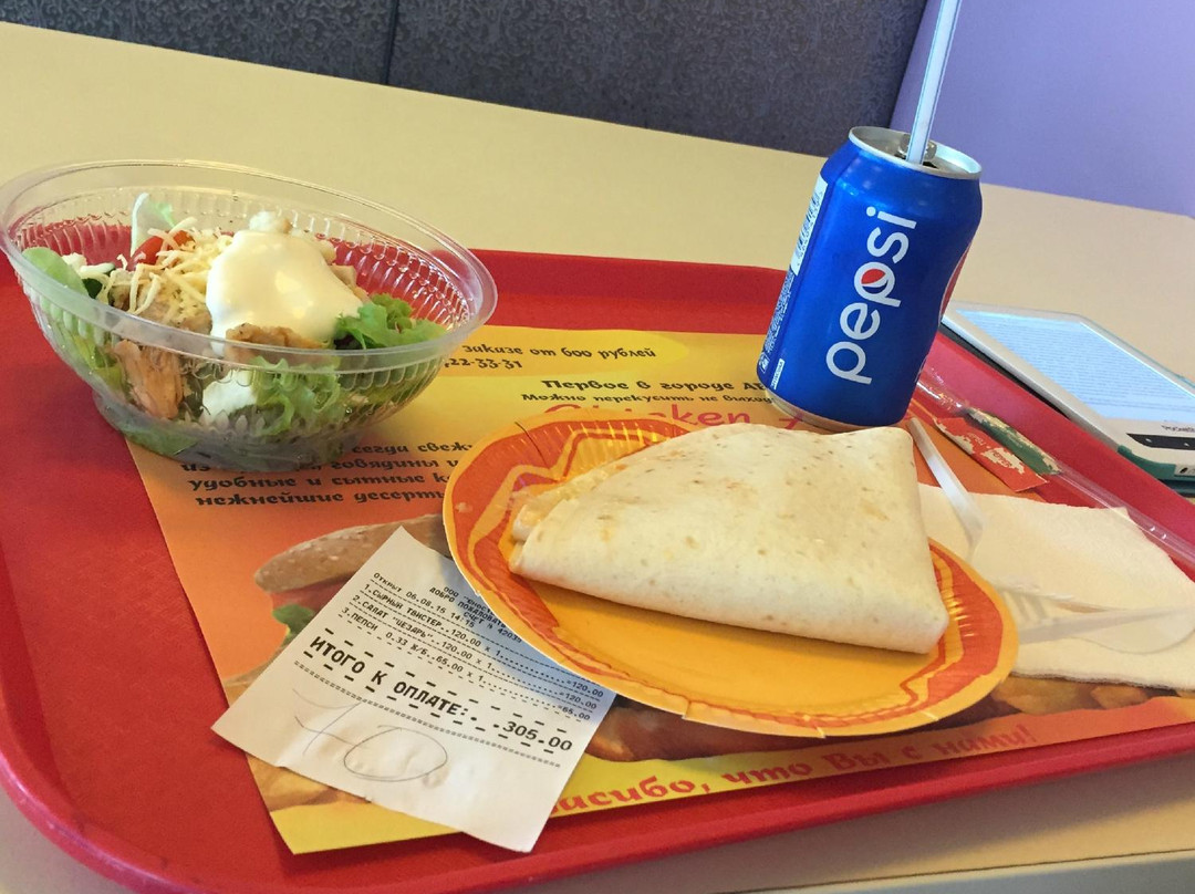 Country Chicken AutoCafe