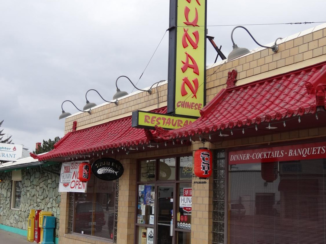 Hunan Chinese Restaurant