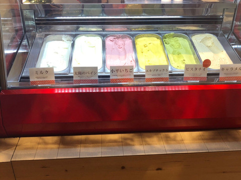 ルモンド菓子店