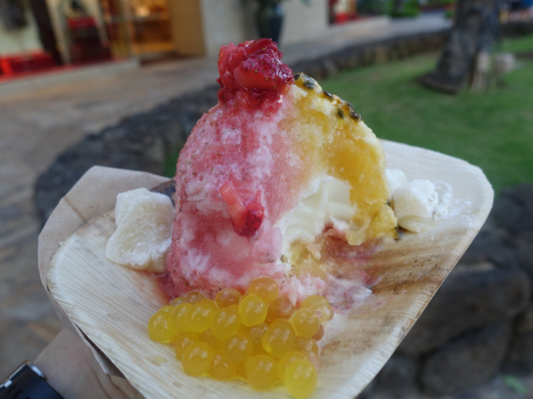 Island Vintage Shave Ice