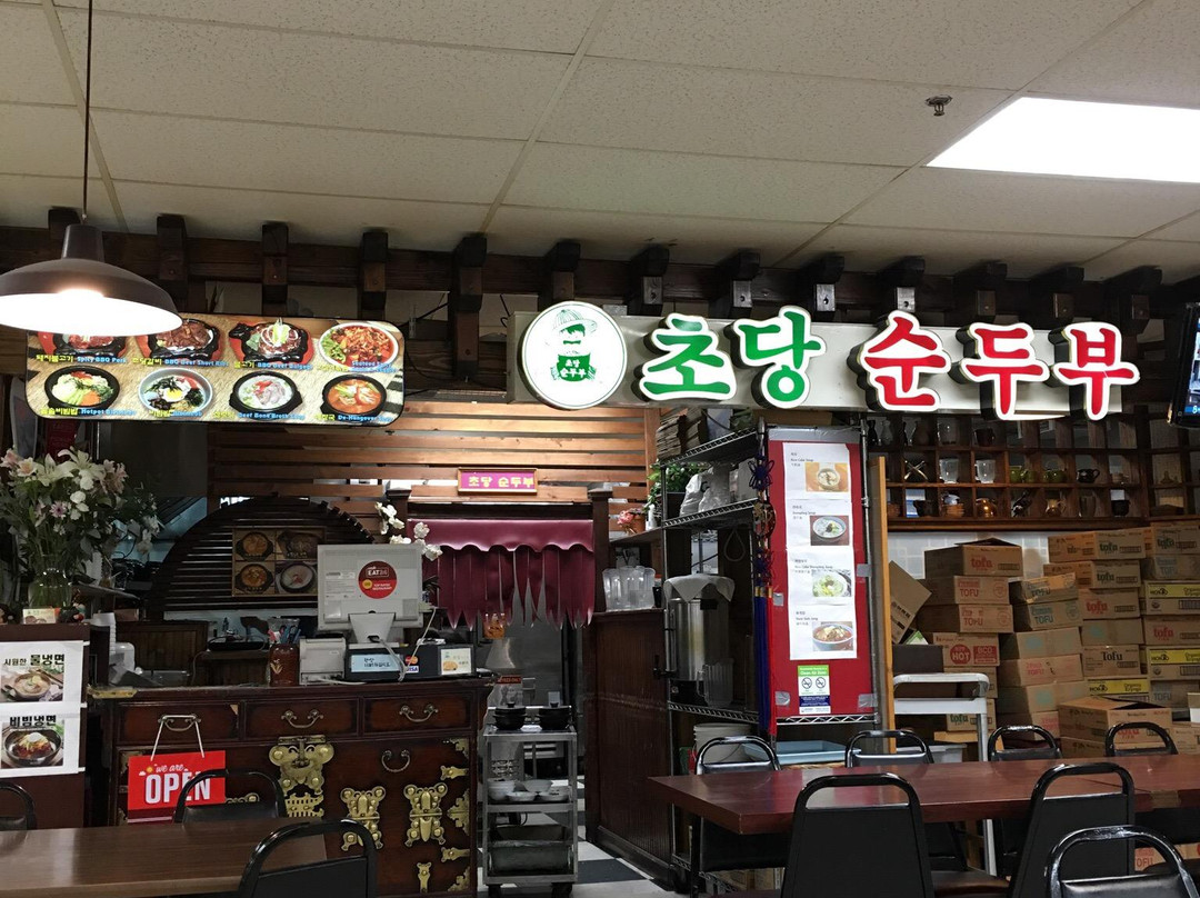 Cho Dang Tofu Restaurant