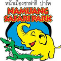 NamuangSafariSamui