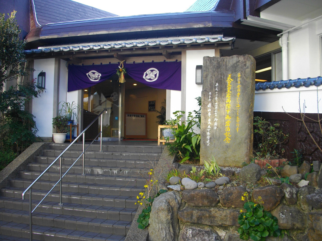 Kokusai Kanko Hotel Kishotei主图
