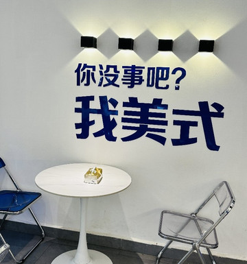 星光夜市-西双版纳傣族自治州必去景点