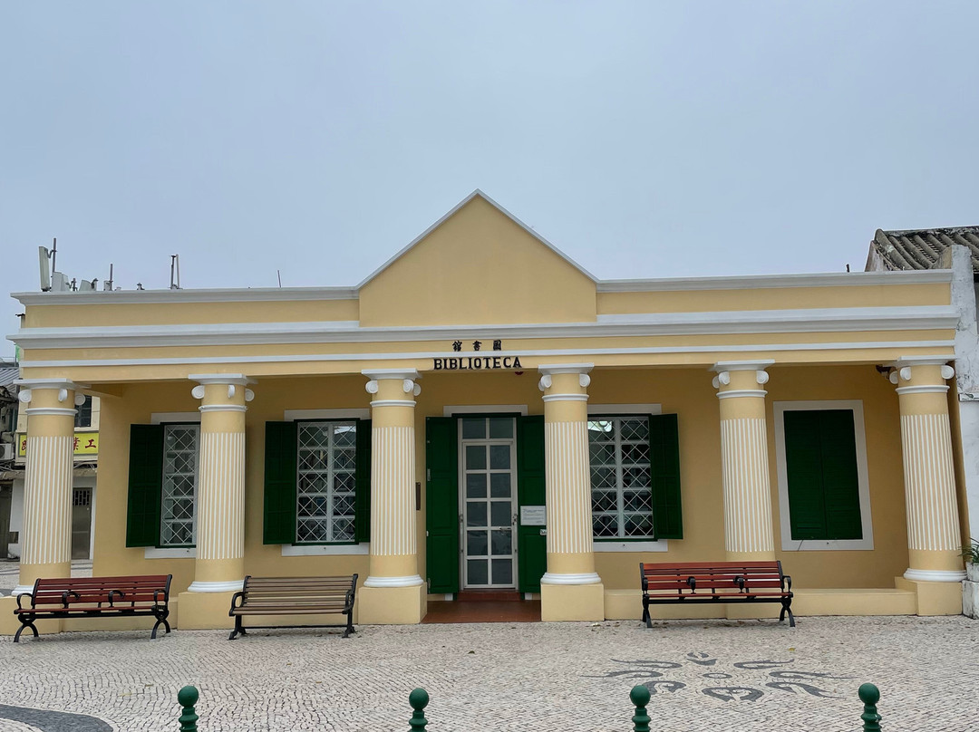 路环图书馆-澳门必去景点